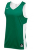 867766 Nike Reversible Basketball Jersey New