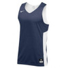 867766 Nike Reversible Basketball Jersey New