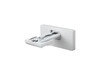 Epson Adjustable Ultra-Short Throw Wall Mount ELPMB62, White (V12HA06A05)