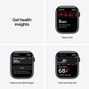 For Parts: APPLE WATCH SERIES 7 GPS 45MM MIDNIGHT ALUMINUM CASE - CRACKED SCREEN/LCD