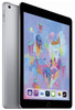 For Parts: APPLE IPAD 6TH GEN 9.7" 32GB WIFI + CELLULAR PACE GRAY CRACKED SCREEN/LCD