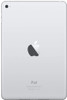 APPLE IPAD MINI 7.9" (4TH GENERATION) 128GB WIFI - SILVER - MK9P2LL/A