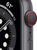 For Parts: APPLE WATCH SERIES 6 GPS 44mm SPACE GRAY ALUMINUM CASE CANNOT BE REPAIRED