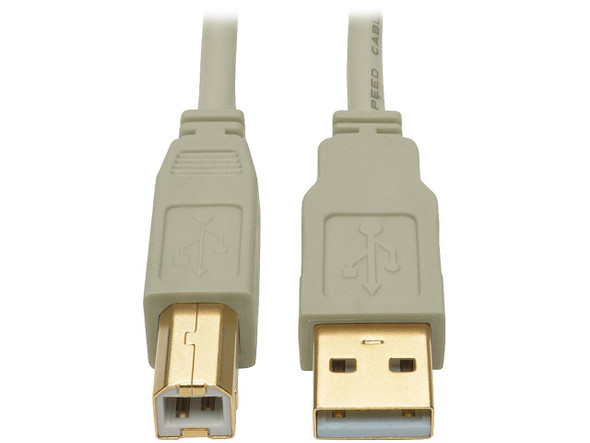 Tripp Lite USB 2.0 Hi-Speed A/B Cable (M/M), Beige, 15 ft