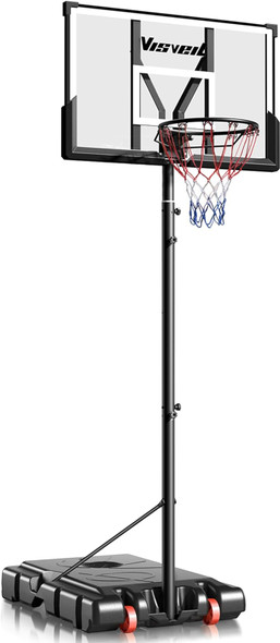 VISVEIL Basketball Hoop Portable Hoop System for Outdoor S003-21B - BLACK