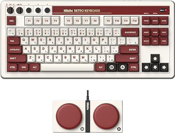 8BitDo Retro Mechanical Keyboard Bluetooth 87 Keys 85HA - Fami Edition