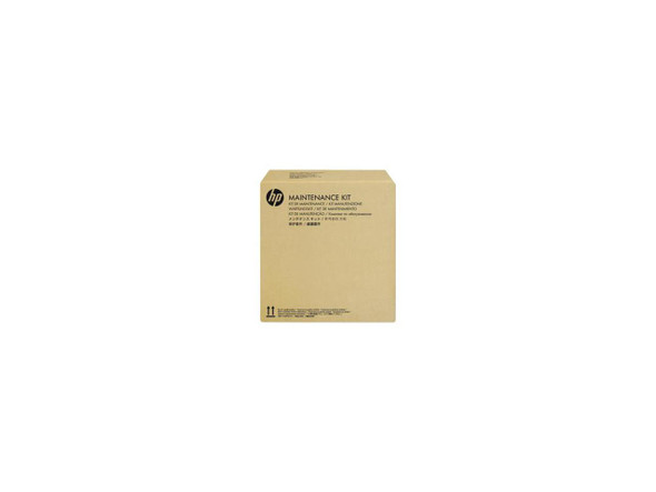HP Spare Part (W5U23A) HP Spare Part (W5U23A)
