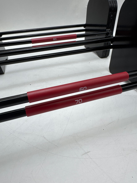 POWERBLOCK EXP 50-70 LB DUMBBELL, 2 EXPANSION KIT, 503-00648-02 - BLACK/RED