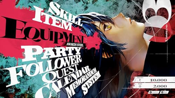 SEGA METAPHOR: REFANTAZIO LAUNCH EDITION - XBOX SERIES X - GREEN SEGA METAPHOR: REFANTAZIO LAUNCH EDITION - XBOX SERIES X - GREEN