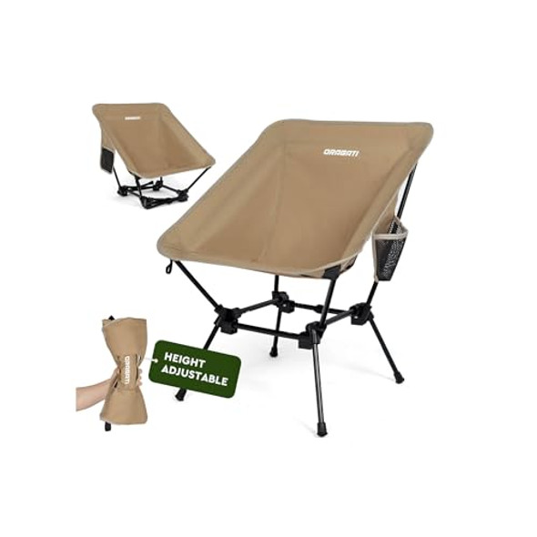 ORAGATI LIGHTWEIGHT CAMPING CHAIR PORTABLE FOLDING CHAIR O001 - KHAKI