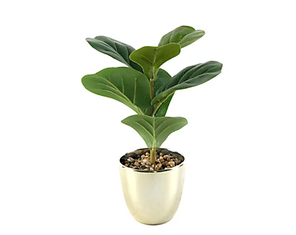 REALSPACE® 12"H ARTIFICIAL LEAF PLANT WITH POT - GOLD REALSPACE® 12"H ARTIFICIAL LEAF PLANT WITH POT - GOLD
