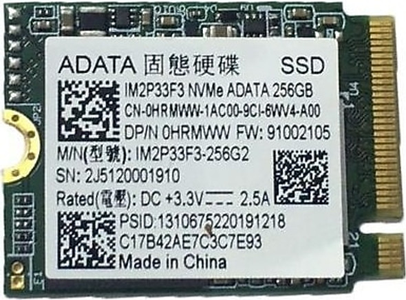 ADATA 256GB M.2 NVME SSD SOLID STATE DRIVE - GREEN