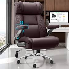 OFFICE DESK CHAIR BIG TALL EXECUTIVE OFFICE COMPUTER CHAIR - COFFEE BROWN