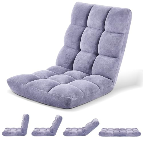 MURAGO FOLDING FLOOR CHAIR BACK SUPPORT ADJUSTABLE JAPANESE - LIGHT GRAY
