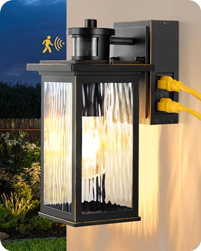 EDISHINE MOTION OUTDOOR WALL LIGHT WALL SCONCE HOWL08C - BLACK
