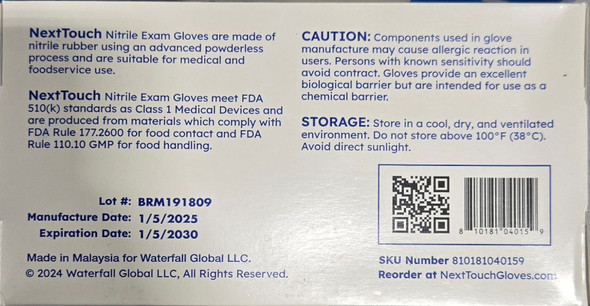 GENERIC NITRILE EXAM GLOVES, NON-STERILE, AMBIDEXTROUS - SIZE: MEN S - BLACK