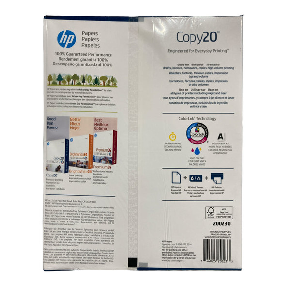 HP COPY20 PRINTER PAPER, 20LB, 8.5X11, 92 BRIGHT, 500 SHEETS New