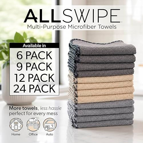 CHEMICAL GUYS ALLSWIPE MULTI-PURPOSE MICROFIBER TOWELS, 14 X 12, 12 PACK New