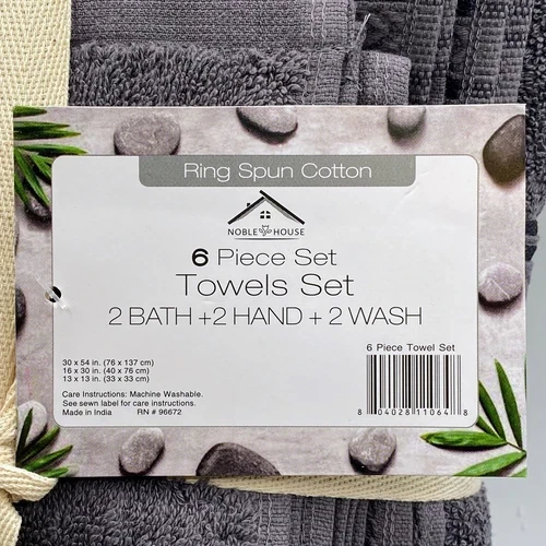 NOBLE HOUSE 6 PIECE TOWELS SET GRAY RING SPUN COTTON - GRAY