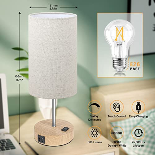 BRIGHTEVER BEDSIDE TABLE LAMPS WITH 2 USB CHARGING - CREAM