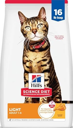 Hill's Science Diet Adult 1-6 Light Dry Cat Food - B01BKECCJQ New