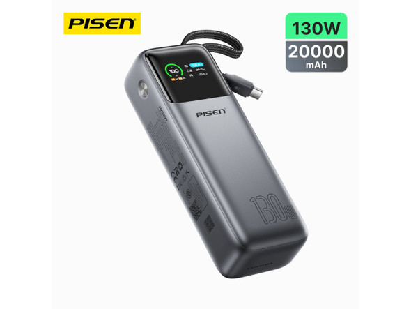 PISEN Bolt 130W 20000mAh Power Bank