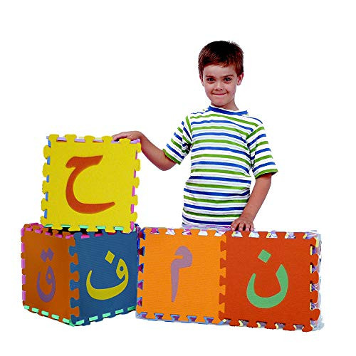 Arabic Alphabet Puzzle Mats Large Size by Noorart B01CM8YXMS - NEW New