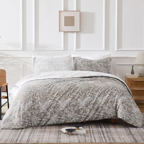 Hotel Quality Floral Full/Queen Duvet Cover Set Winter Brush Warm Sand New