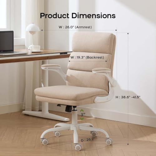AMSEATEC HOME OFFICE DESK CHAIR FABRIC FLIP-UP ARMRESTS COMFY TASK - BEIGE New