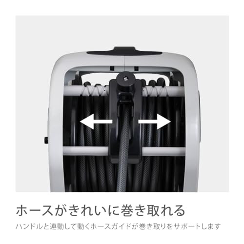 Takagi RT330CG Hose Reel Mercury II Twister CG 30m B0CLRC186D - NEW New