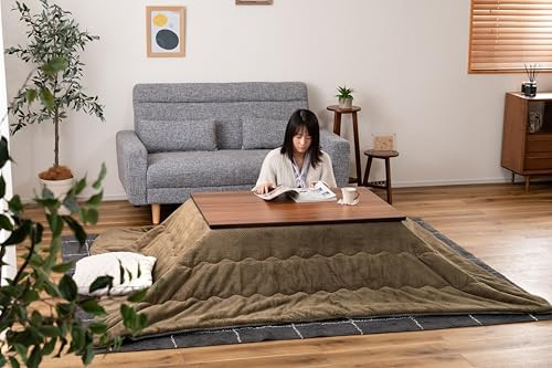 Kotatsu Futon Blanket Comforter Square 78" x78" - Brown New