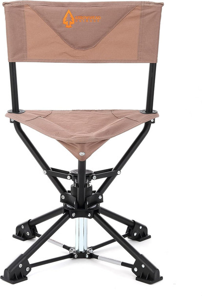 ARROWHEAD OUTDOOR 360° DEGREE SWIVEL HUNTING CHAIR STOOL SEAT - TAN
