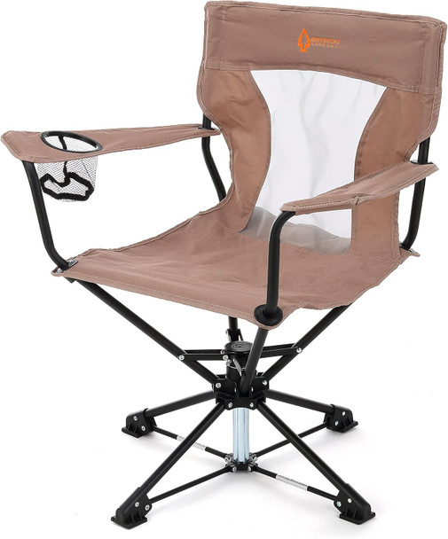 ARROWHEAD OUTDOOR 360° DEGREE SWIVEL HUNTING CHAIR W/ARMRESTS - TAN