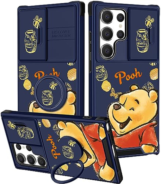 OQPA FOR SAMSUNG GALAXY S23 ULTRA CASE CUTE CARTOON PHONE CASE - WEINI
