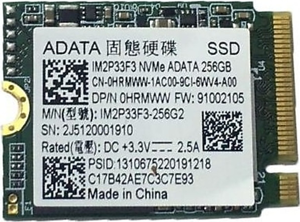 ADATA 256GB M.2 NVME SSD SOLID STATE DRIVE - GREEN