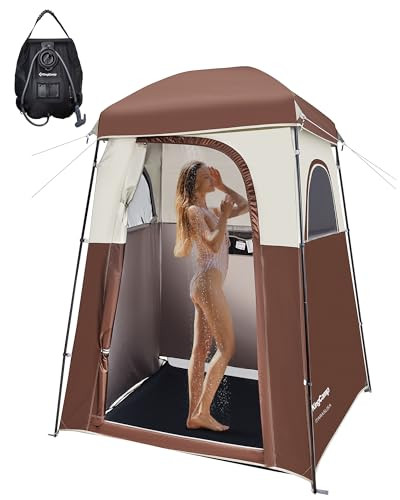 KINGCAMP CAMPING SHOWER TENT, PORTABLE OUTDOOR PRIVACY TOILET KT2002 - COFFEE