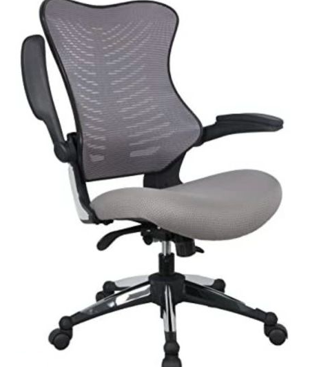 ERGONOMIC OFFICE CHAIR - GRAY