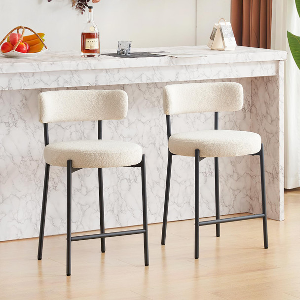 Furnilivng 24'' Bar Stools Set of 2 Boucle Counter Height Bar Stools - White