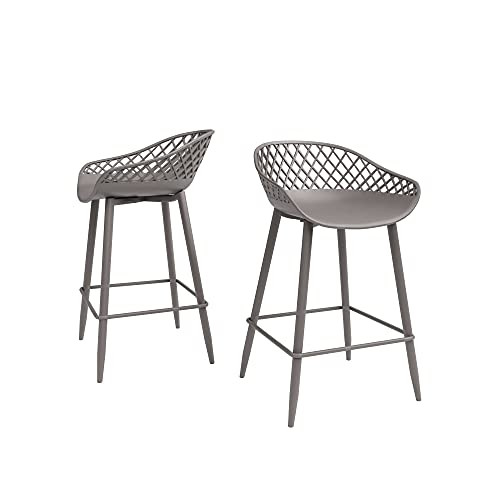 Jamesdar Kurv Steel Counter Stool 2 Piece Set B07ZG44L3C - Warm Gray New