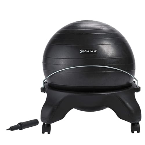 GAIAM CLASSIC BACKLESS BALANCE BALL CHAIR | 52CM ANTI-BURST, PUMP - CHARCOAL