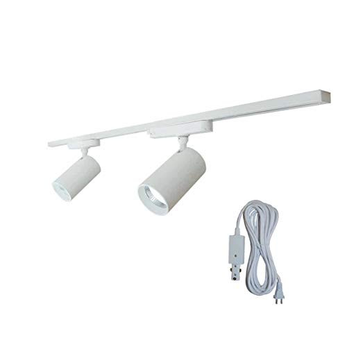 Highland LED Plant Lighting Track System, (Cord & Plug with Outlet Timer, White)