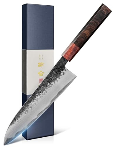 KANNGOU 8.27 JAPANESE CHEF KNIFE RAZOR SHARP AUS-8 STEEL GYUTO - BLACK