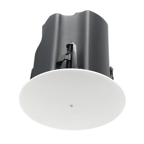 JBL PROFESSIONAL JBL-CONTROL 445C/T 5.25" TWO-WAY, COAXIAL - WHITE