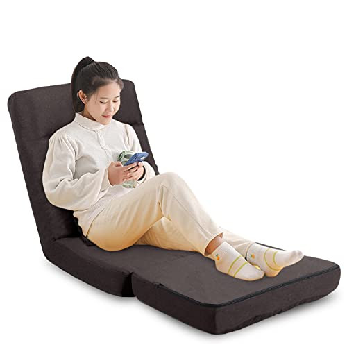 FLOGUOR 14-Position Floor Chair with Back Support Chaise Lounge 8823CO - Coffee New