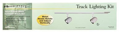 - COOPER LIGHTING P4522-W EMERALD 4' TRACK KIT WITH 2-MEDIUM ROUND BACKS