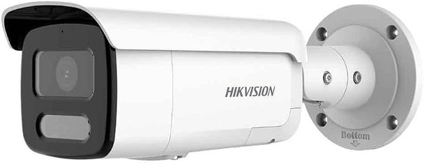 HIKVISION 2.8MM 4MP COLORVU STROBE LIGHT & VOICE WARNING FUNCTION - WHITE
