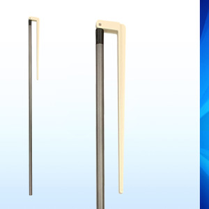 SR3086MB Height bar for SR555i scale SR3086MB Height bar for SR555i scale