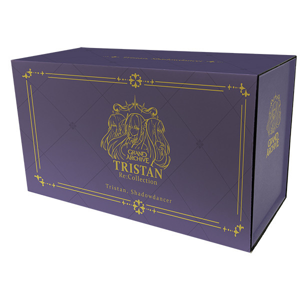 grand archive card sleeves Dragon Shield Sleeves: Matte Art: Grand Archive: Chronowarp (100ct) main image 1