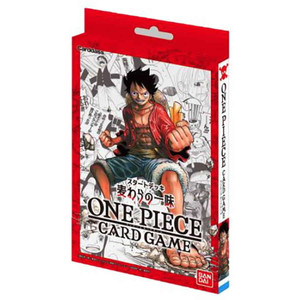 Starter Deck - Straw Hat Crew - One Piece