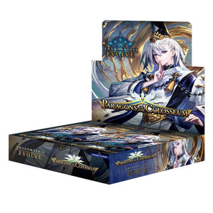 Paragons of the Colosseum - Booster Box - Shadowverse Evolve Paragons of the Colosseum - Booster Box - Shadowverse Evolve